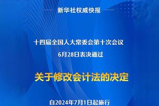 梅西在阿根廷46次主场作战，第二次输球